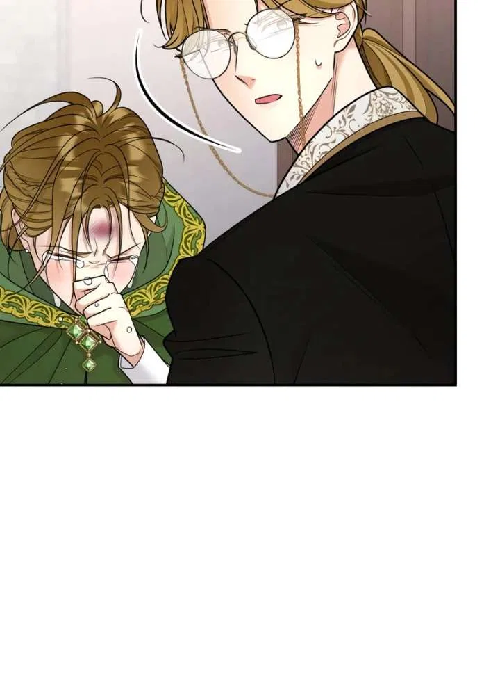 Hold Her Tighter So She Wouldn’t Run Away Chapter 47 – Page 138
