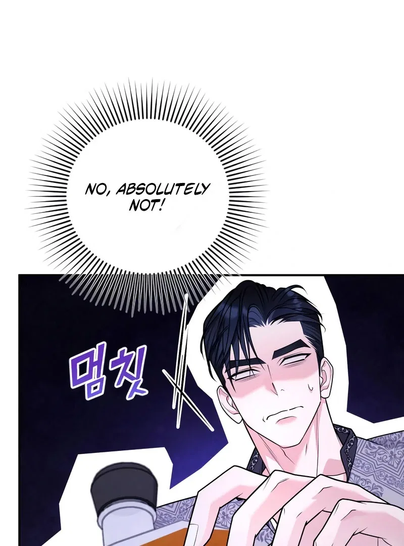 Hold Her Tighter So She Wouldn’t Run Away Chapter 46 – Page 46
