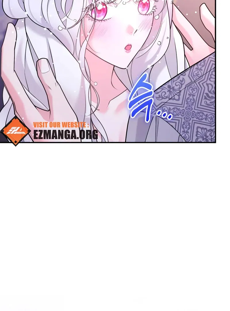 Hold Her Tighter So She Wouldn’t Run Away Chapter 46 – Page 57