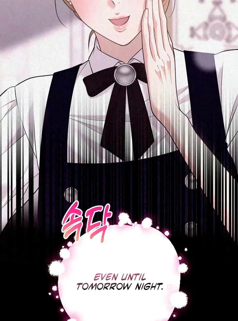 Hold Her Tighter So She Wouldn’t Run Away Chapter 46 – Page 69