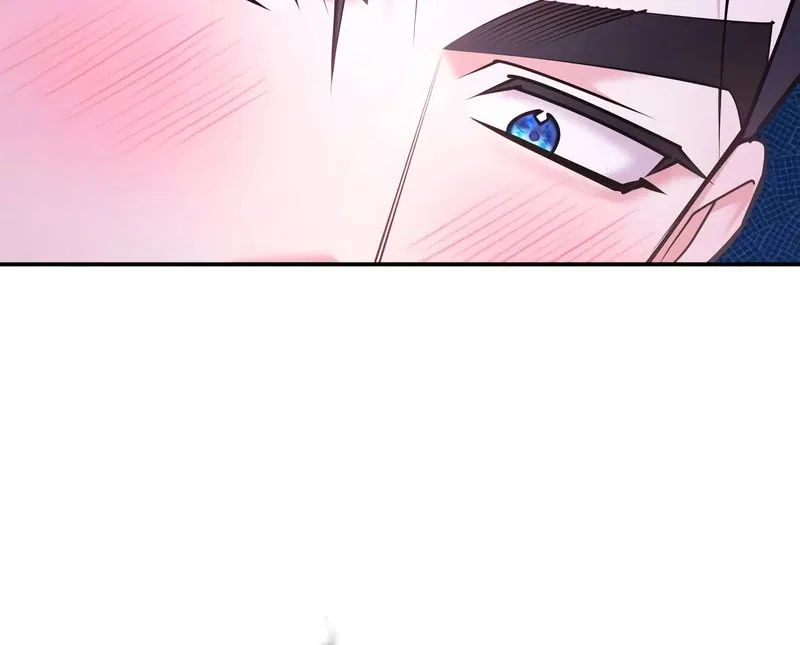 Hold Her Tighter So She Wouldn’t Run Away Chapter 46 – Page 90