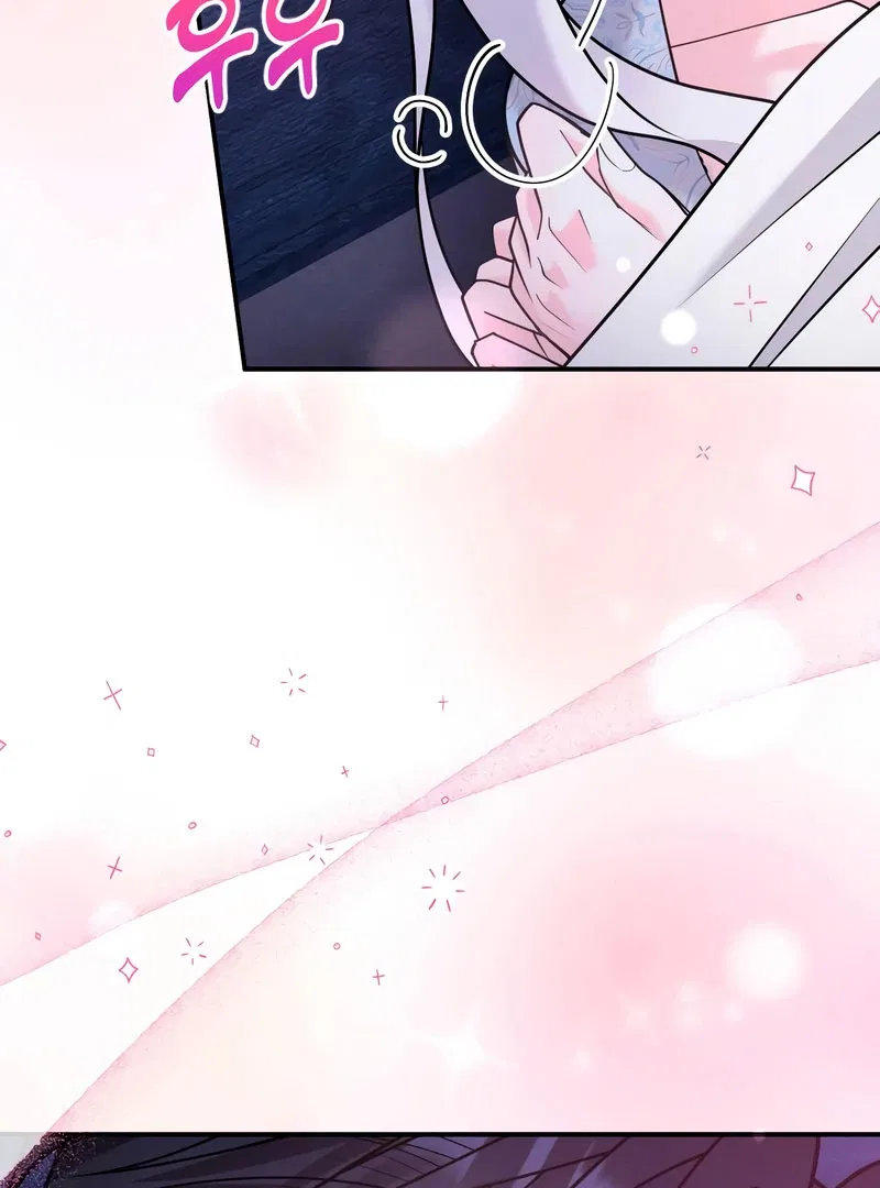 Hold Her Tighter So She Wouldn’t Run Away Chapter 46 – Page 98