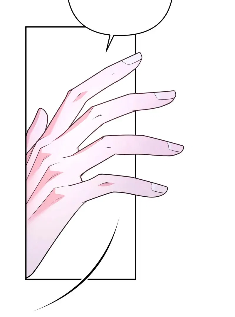Hold Her Tighter So She Wouldn’t Run Away Chapter 46 – Page 101