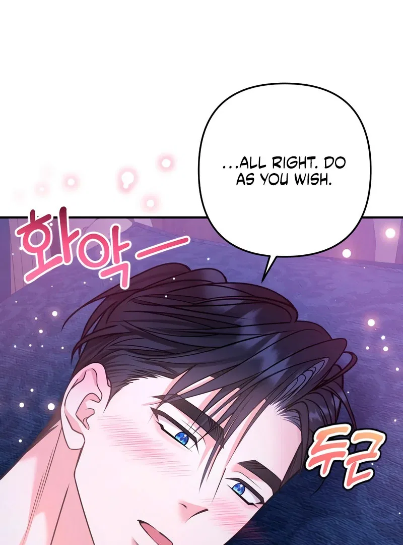 Hold Her Tighter So She Wouldn’t Run Away Chapter 46 – Page 111