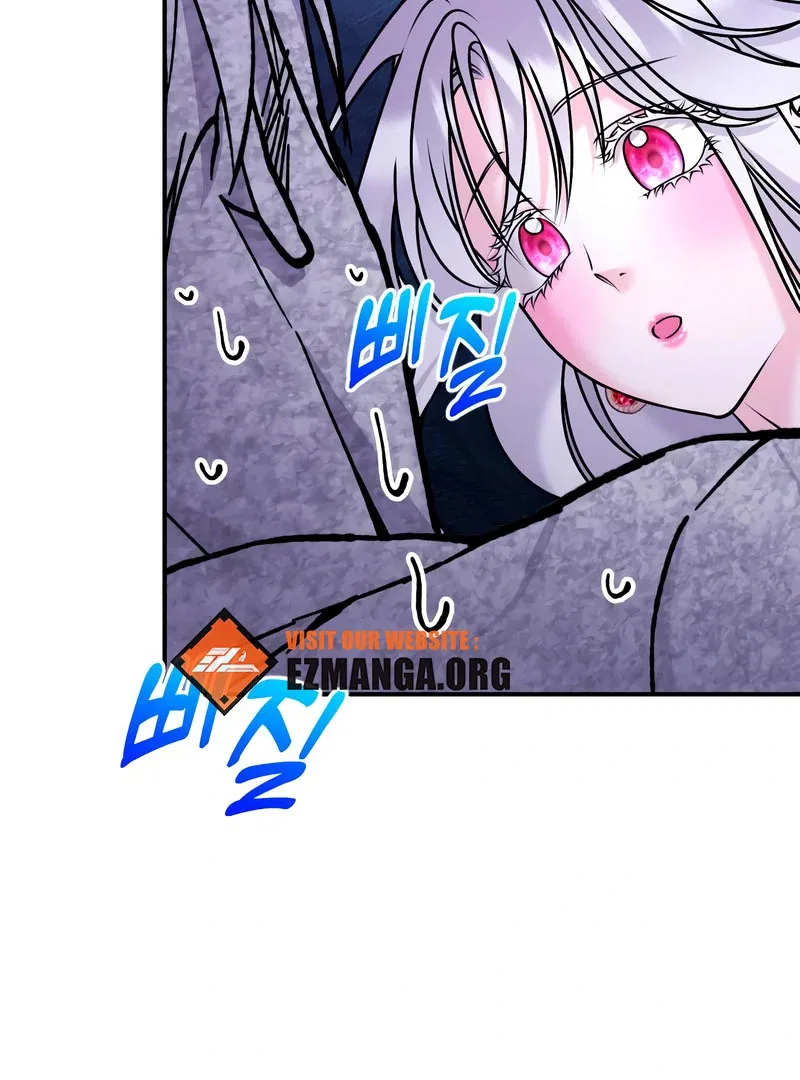 Hold Her Tighter So She Wouldn’t Run Away Chapter 46 – Page 119