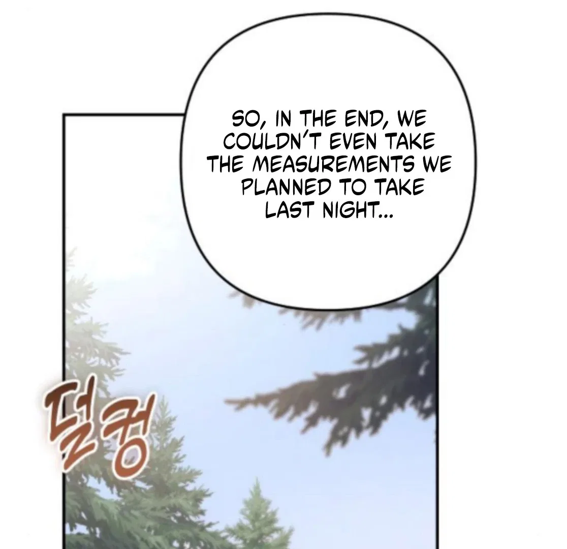 Hold Her Tighter So She Wouldn’t Run Away Chapter 44 – Page 2