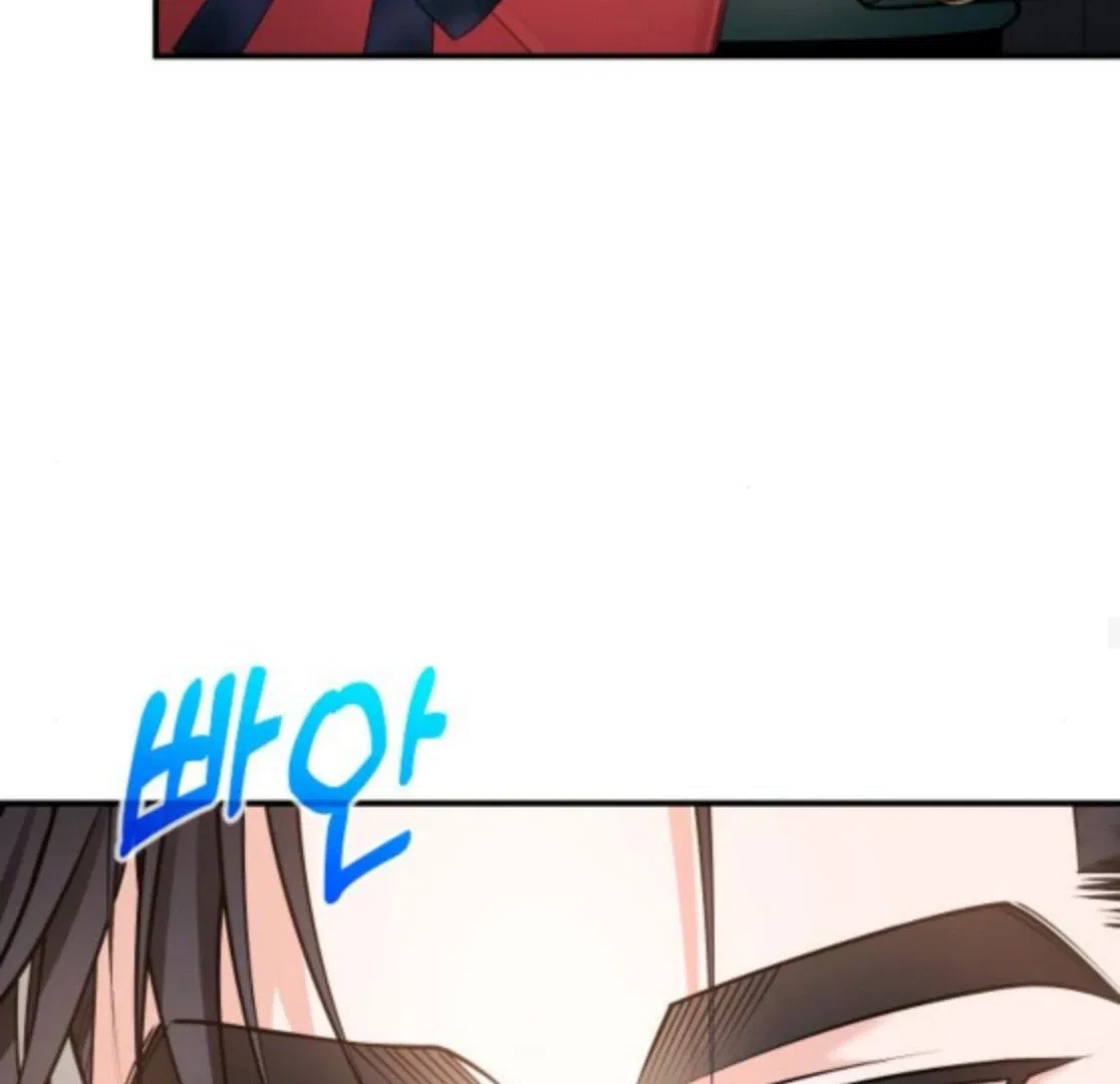 Hold Her Tighter So She Wouldn’t Run Away Chapter 44 – Page 29