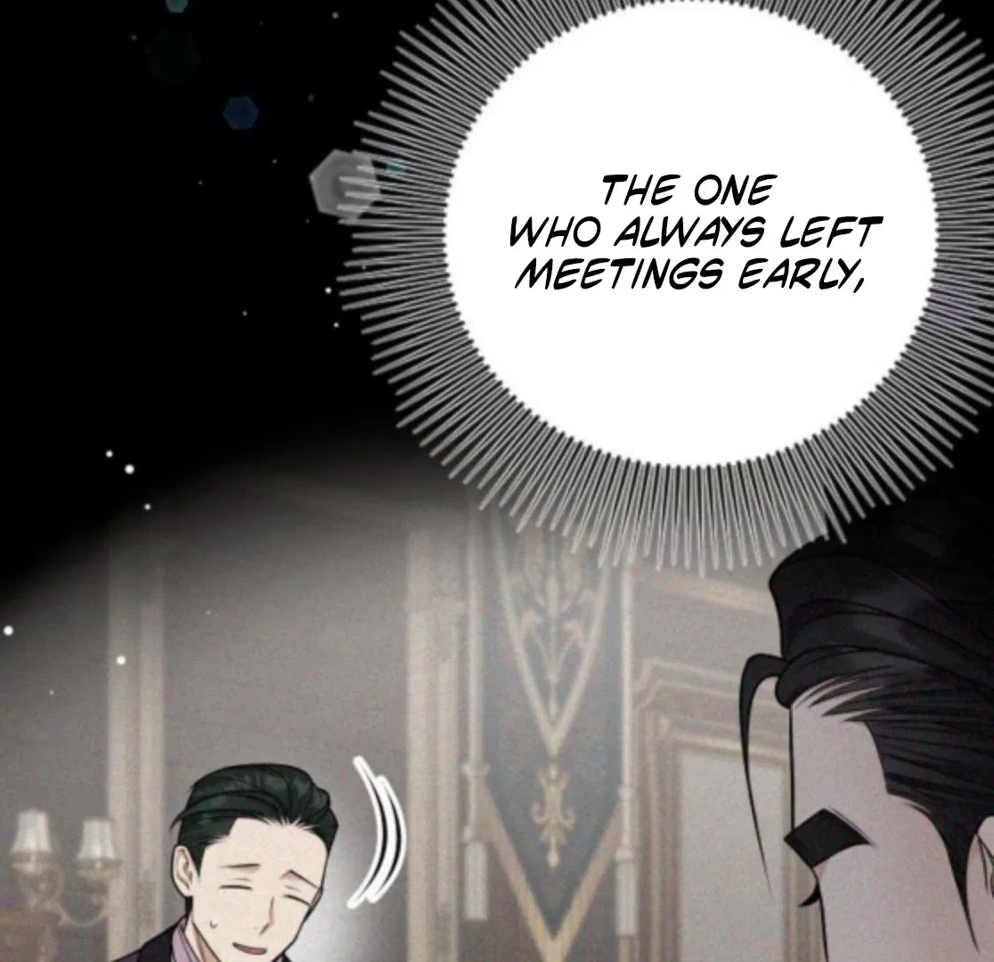Hold Her Tighter So She Wouldn’t Run Away Chapter 44 – Page 32
