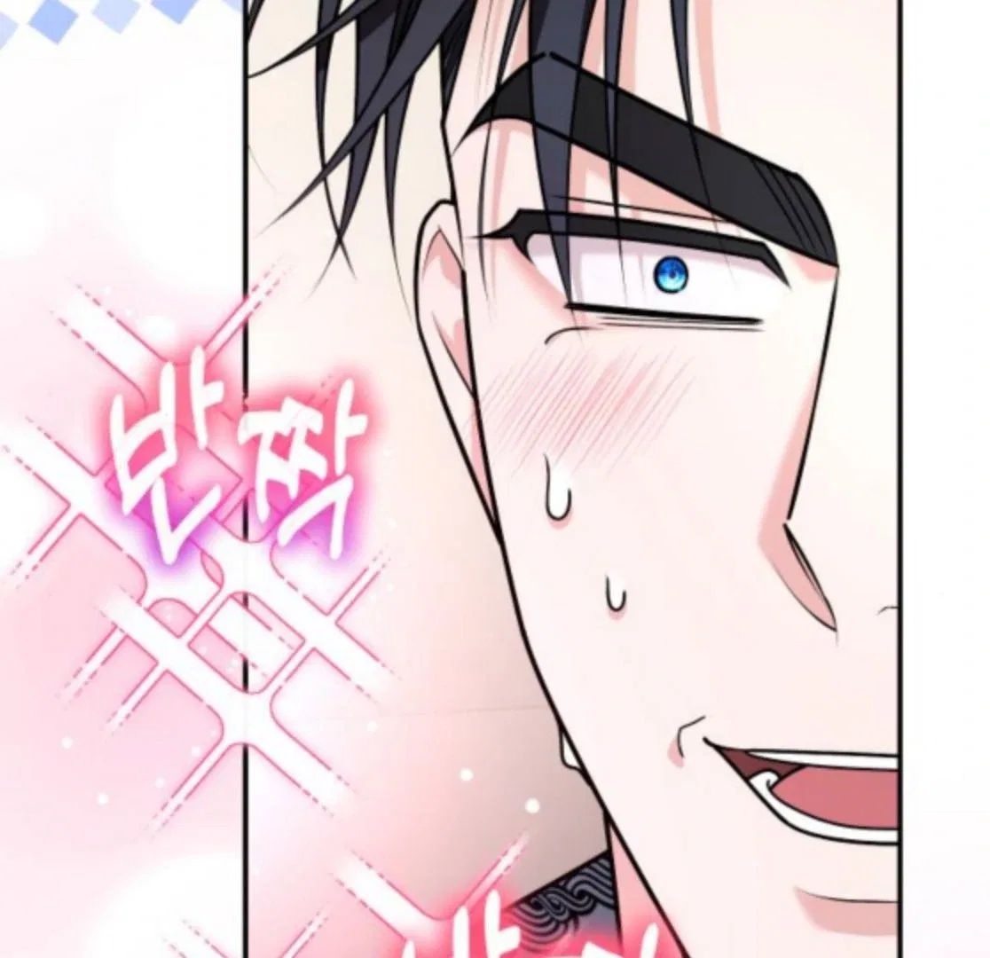 Hold Her Tighter So She Wouldn’t Run Away Chapter 44 – Page 56