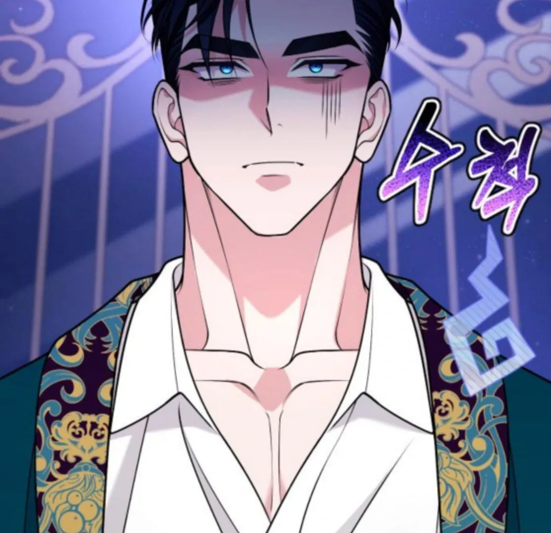Hold Her Tighter So She Wouldn’t Run Away Chapter 44 – Page 81