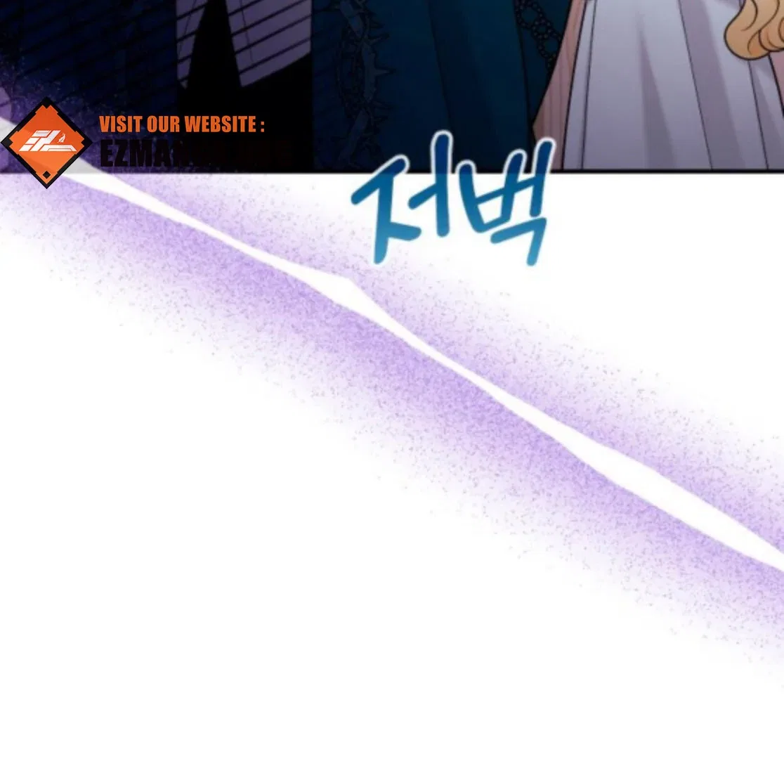 Hold Her Tighter So She Wouldn’t Run Away Chapter 44 – Page 88