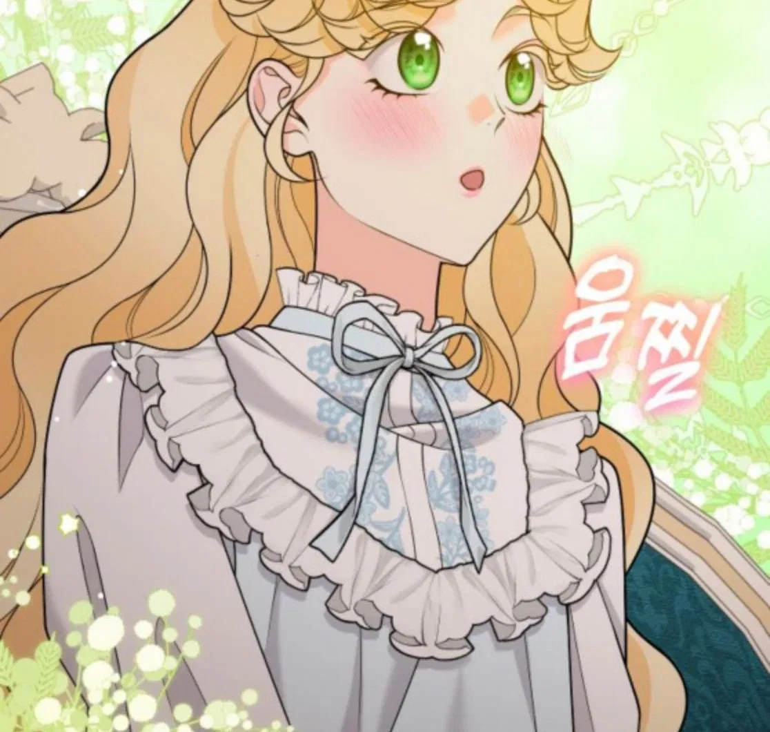 Hold Her Tighter So She Wouldn’t Run Away Chapter 44 – Page 143