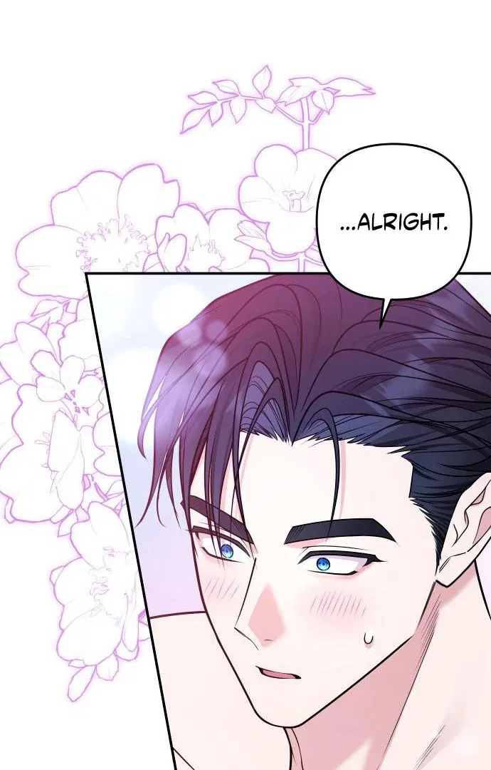 Hold Her Tighter So She Wouldn’t Run Away Chapter 43 – Page 4