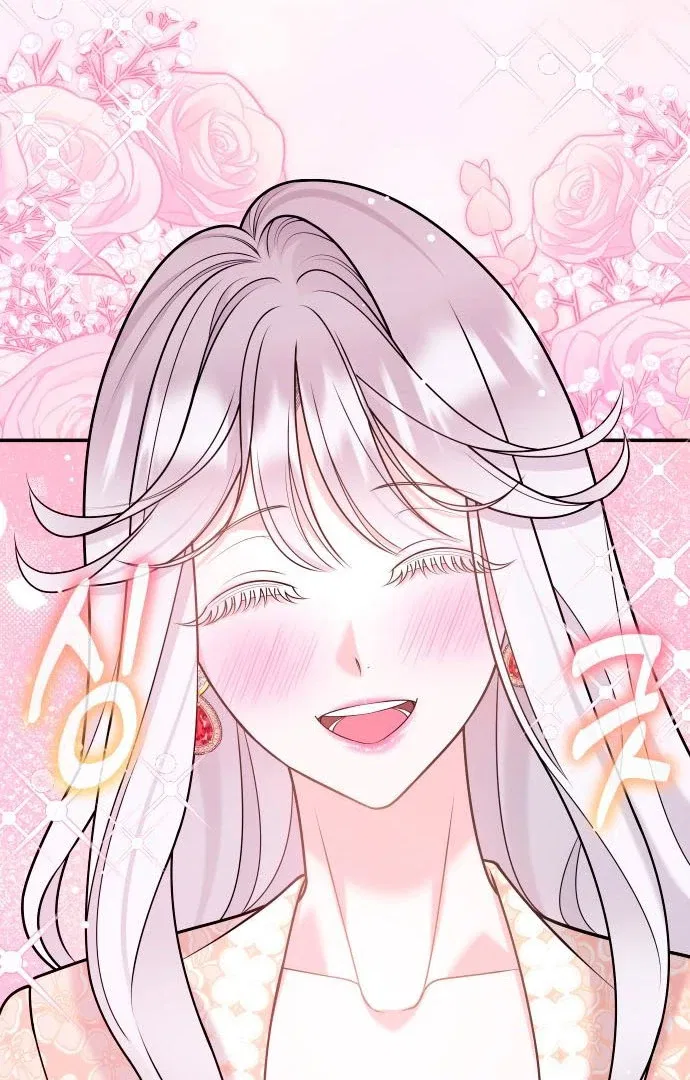 Hold Her Tighter So She Wouldn’t Run Away Chapter 43 – Page 15