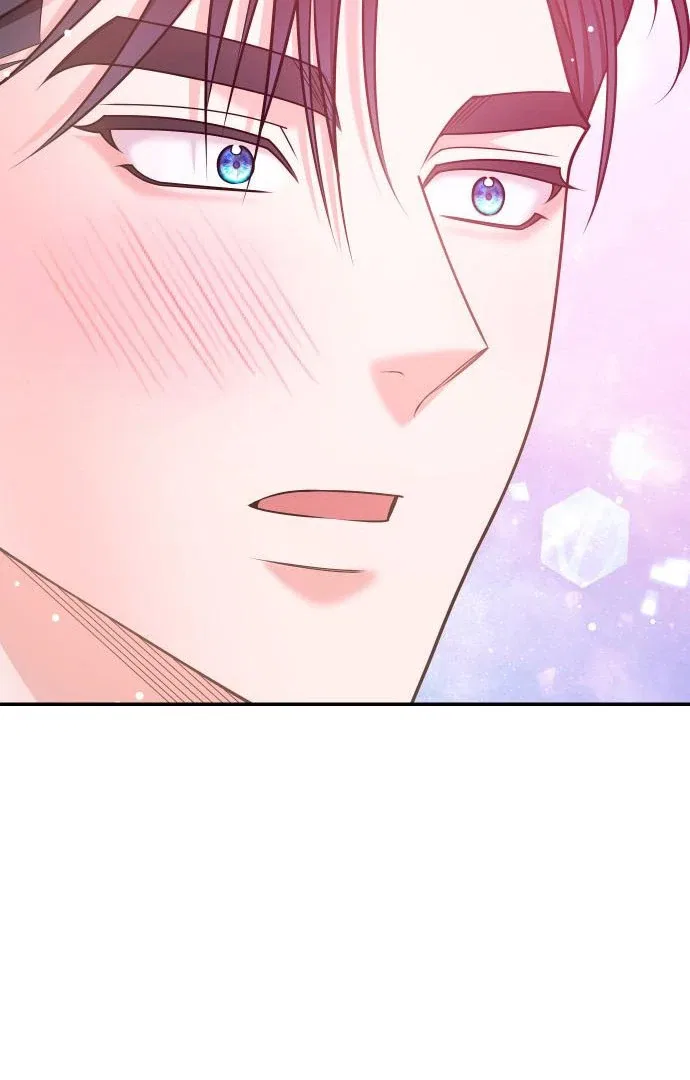 Hold Her Tighter So She Wouldn’t Run Away Chapter 43 – Page 17