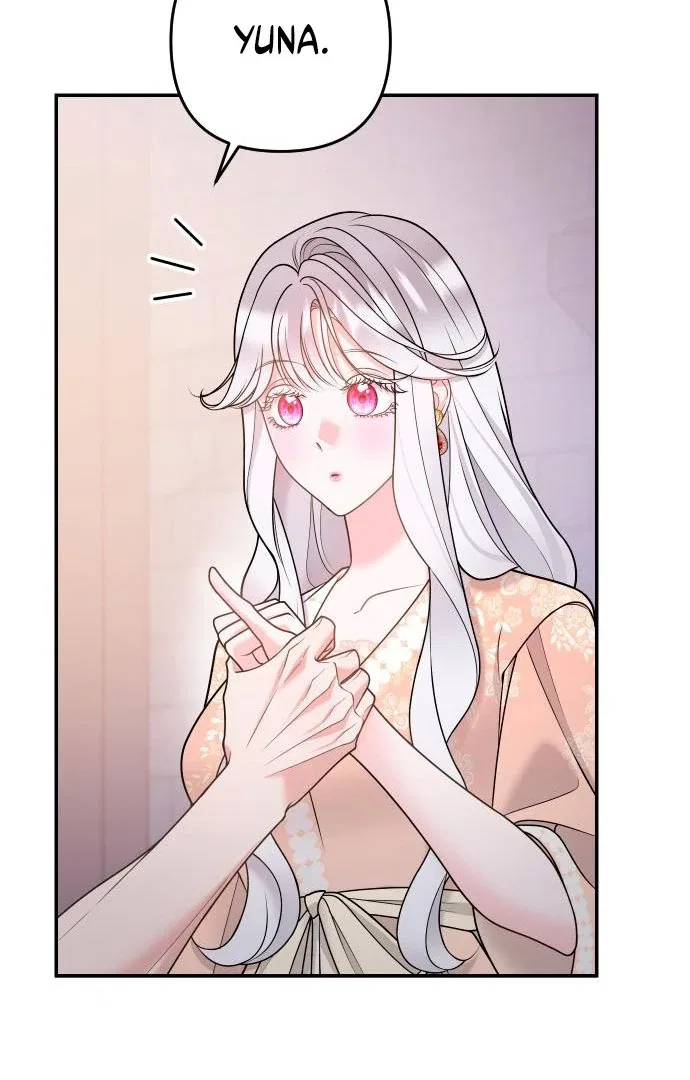 Hold Her Tighter So She Wouldn’t Run Away Chapter 43 – Page 20