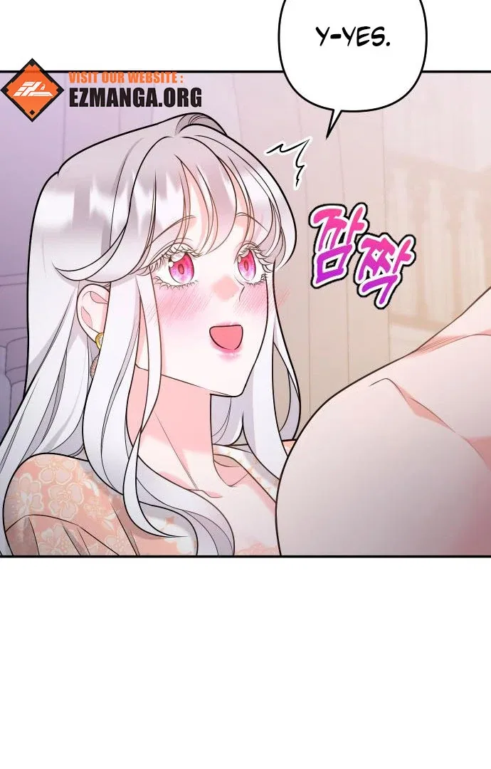Hold Her Tighter So She Wouldn’t Run Away Chapter 43 – Page 26