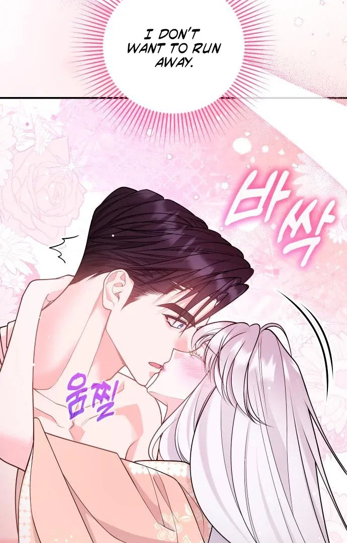Hold Her Tighter So She Wouldn’t Run Away Chapter 43 – Page 36