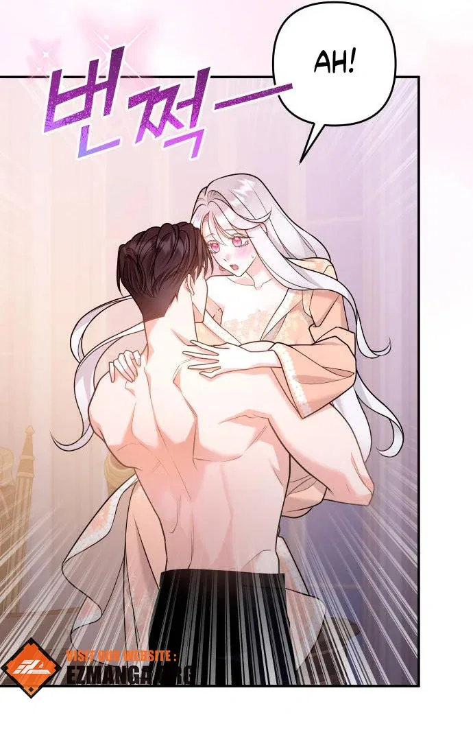 Hold Her Tighter So She Wouldn’t Run Away Chapter 43 – Page 45