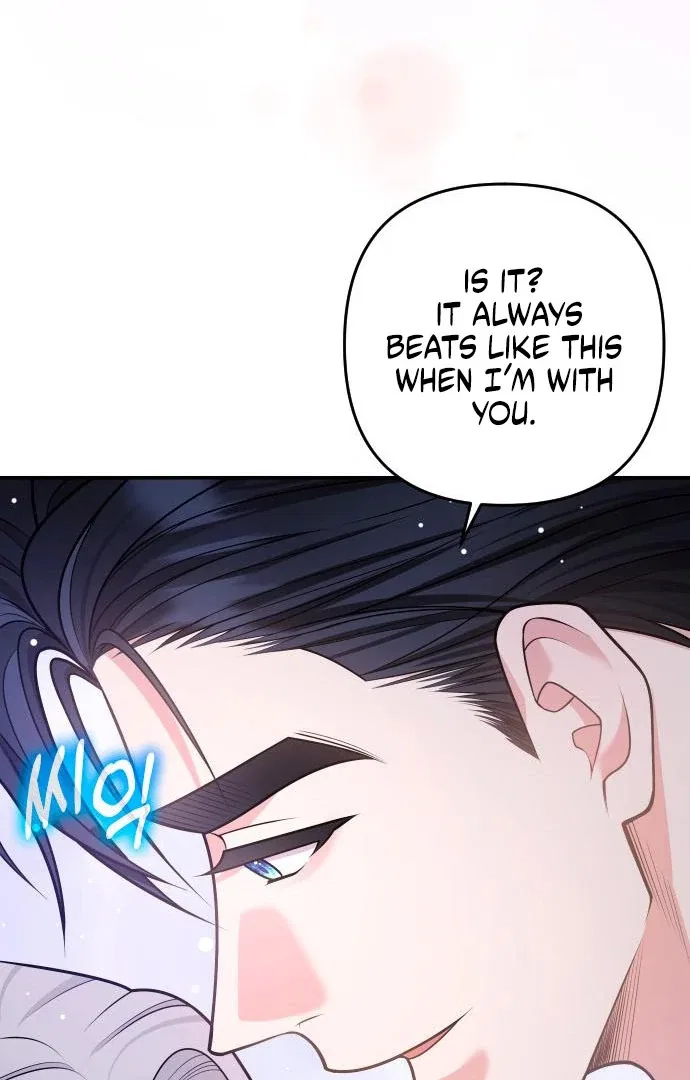 Hold Her Tighter So She Wouldn’t Run Away Chapter 43 – Page 56