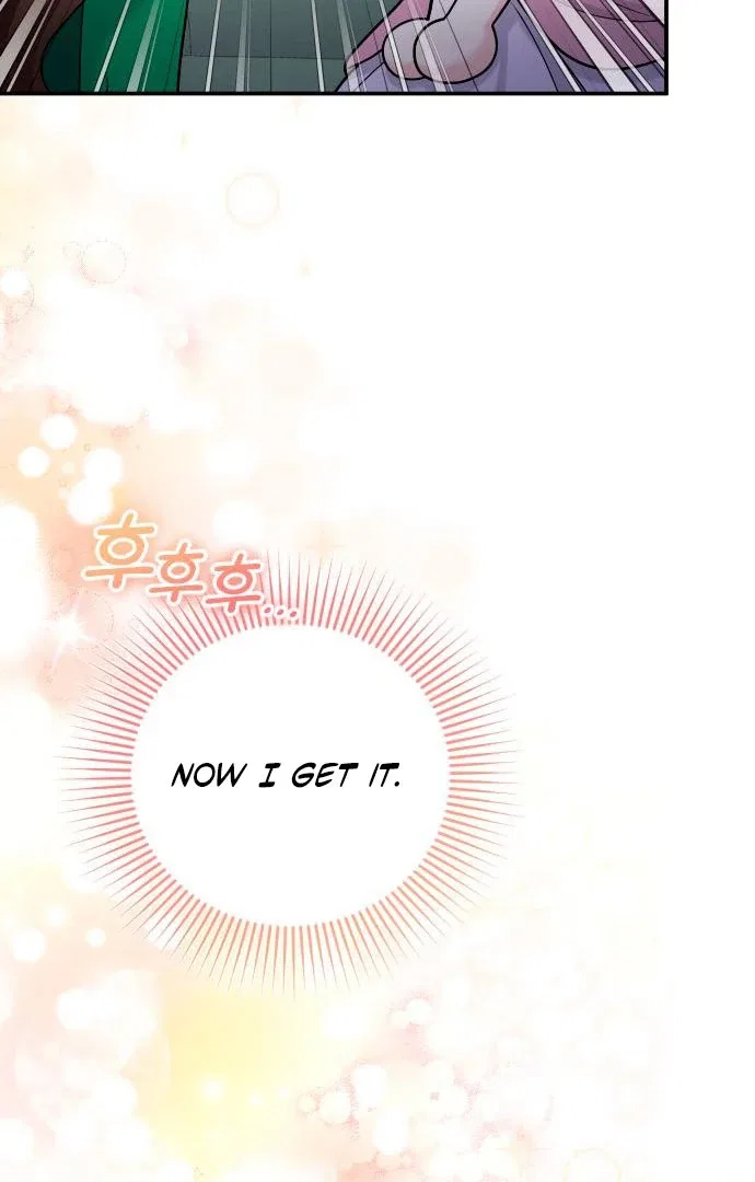 Hold Her Tighter So She Wouldn’t Run Away Chapter 43 – Page 97