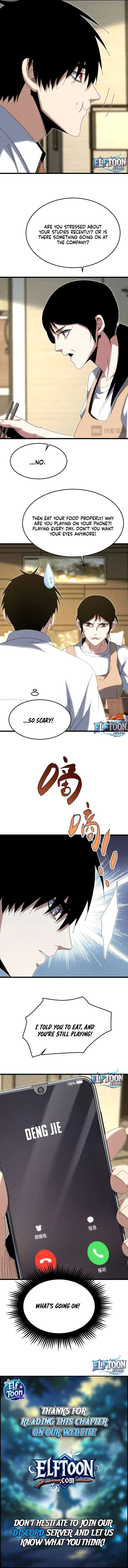 Rebirth of the Campus Special Forces Soldier Chapter 34 – Page 7