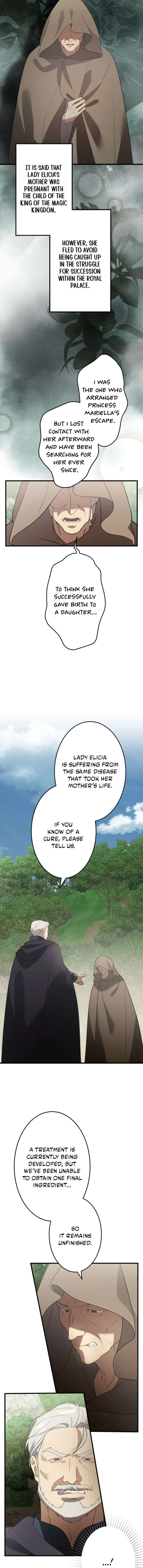 Do You Need Healing Magic? Chapter 27 – Page 12