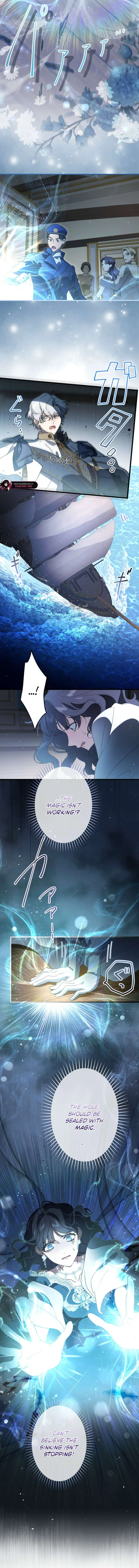 Do You Need Healing Magic? Chapter 25 – Page 5