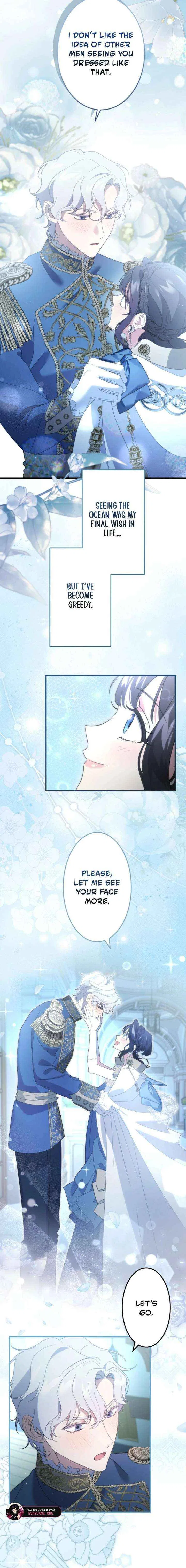 Do You Need Healing Magic? Chapter 24 – Page 9