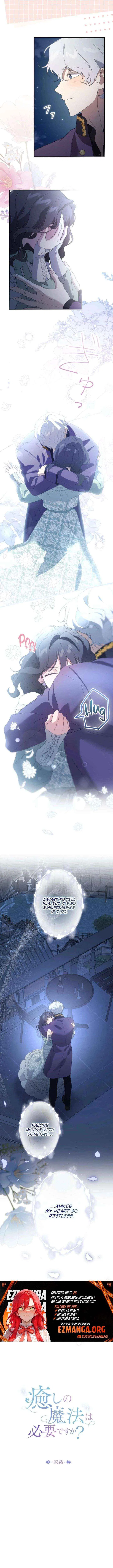 Do You Need Healing Magic? Chapter 23 – Page 4