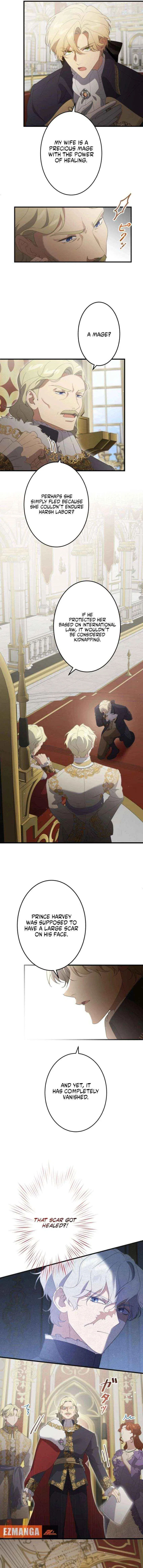 Do You Need Healing Magic? Chapter 23 – Page 7
