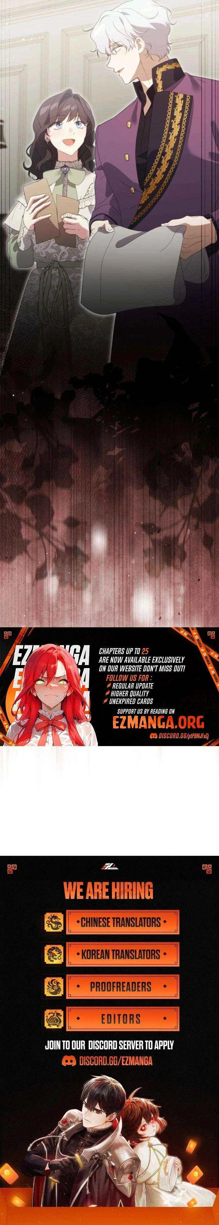 Do You Need Healing Magic? Chapter 23 – Page 12
