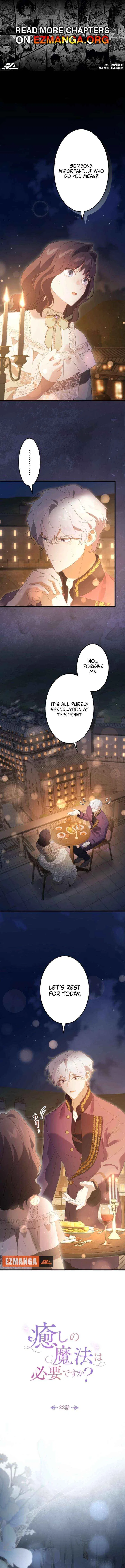 Do You Need Healing Magic? Chapter 22 – Page 1