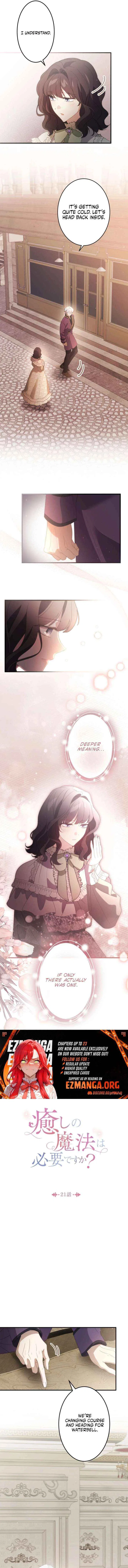 Do You Need Healing Magic? Chapter 21 – Page 2