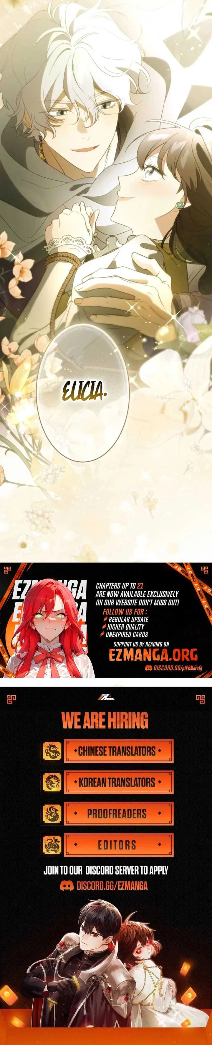 Do You Need Healing Magic? Chapter 19 – Page 13