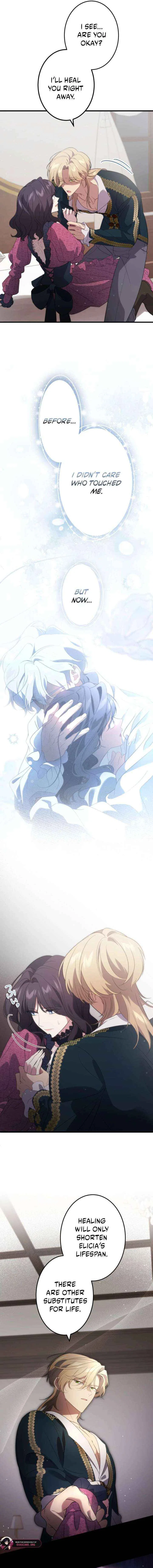 Do You Need Healing Magic? Chapter 18 – Page 4