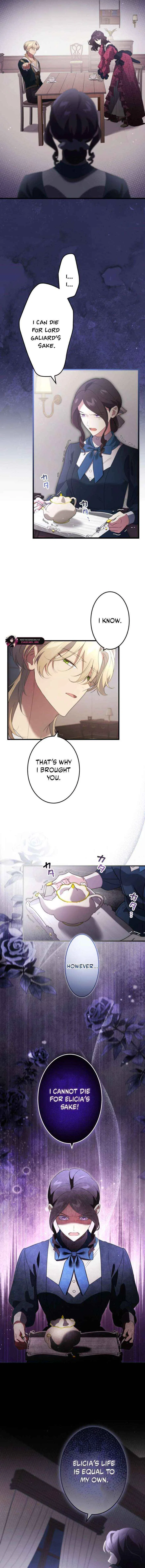 Do You Need Healing Magic? Chapter 18 – Page 15