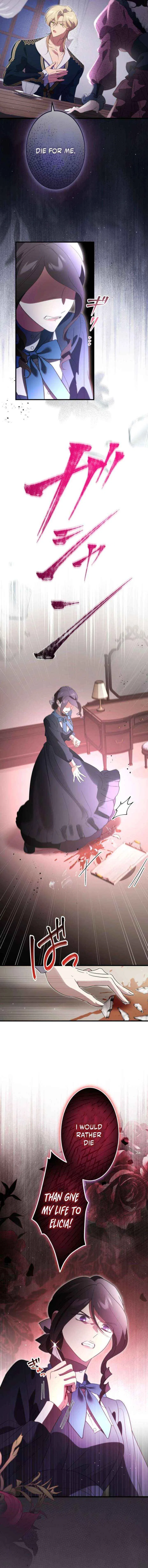 Do You Need Healing Magic? Chapter 18 – Page 16