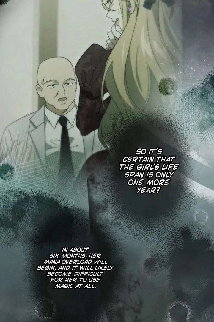 Do You Need Healing Magic? Chapter 15 – Page 33