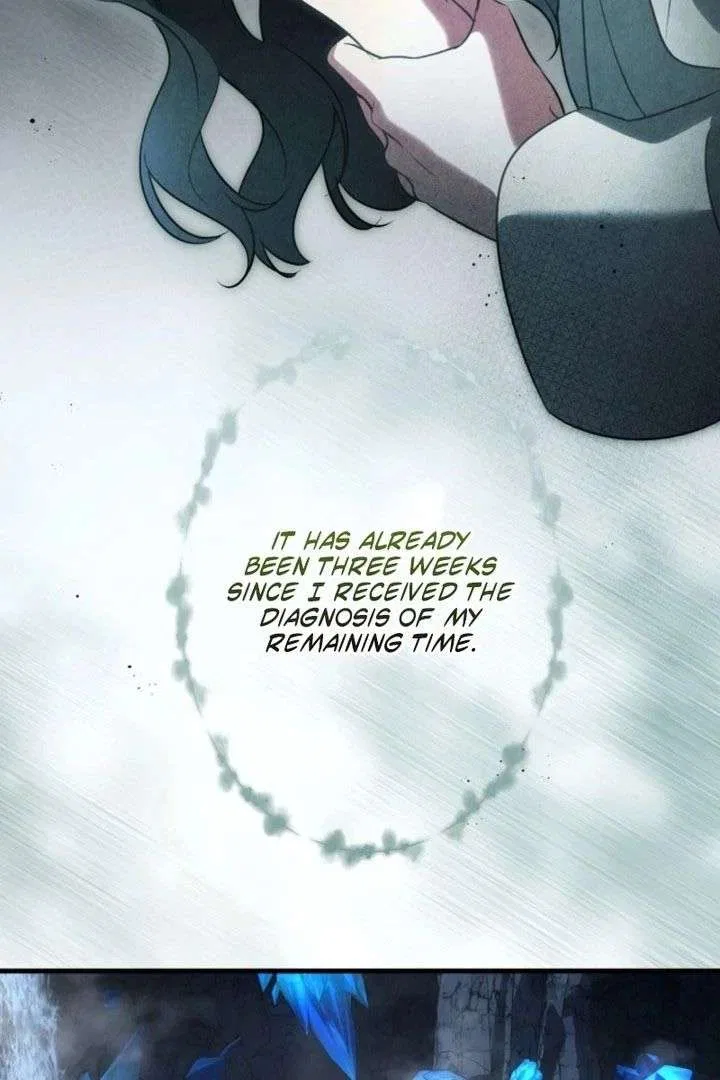 Do You Need Healing Magic? Chapter 15 – Page 35