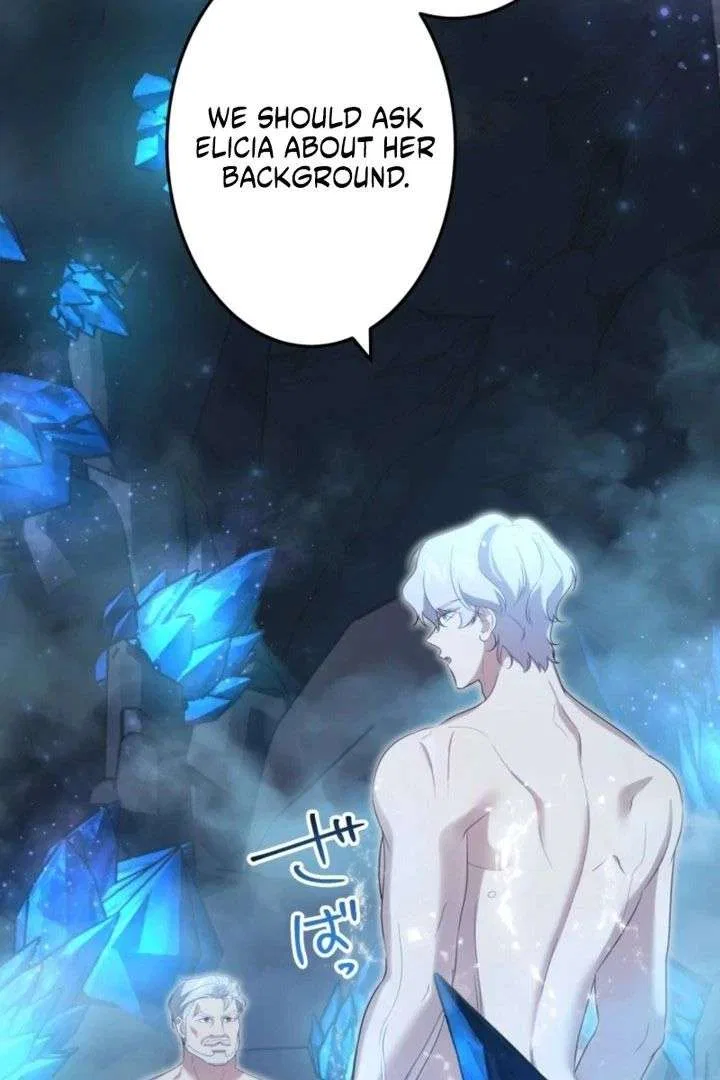 Do You Need Healing Magic? Chapter 15 – Page 72