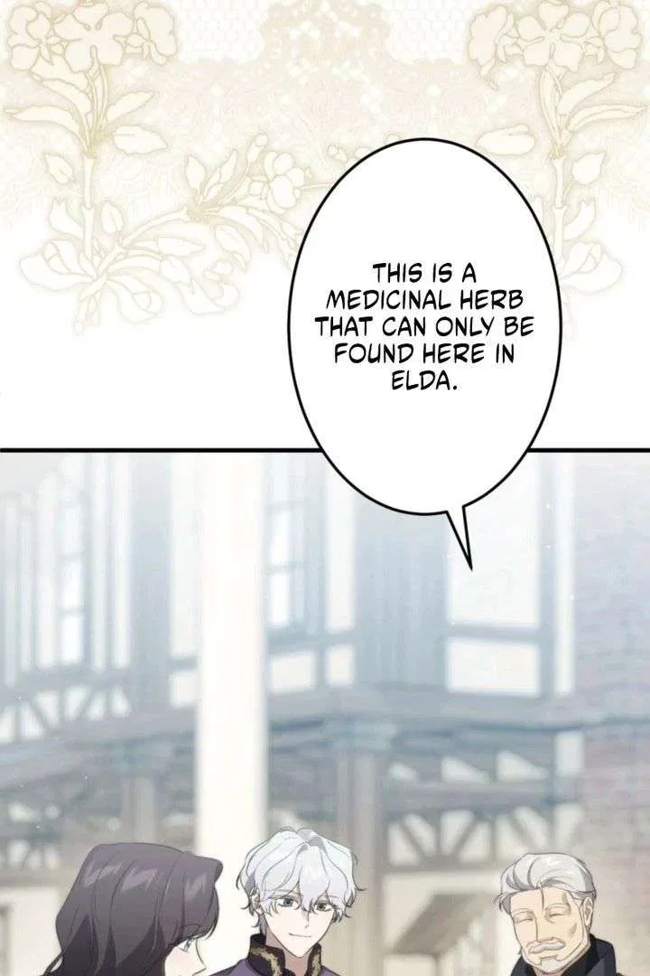 Do You Need Healing Magic? Chapter 15 – Page 84