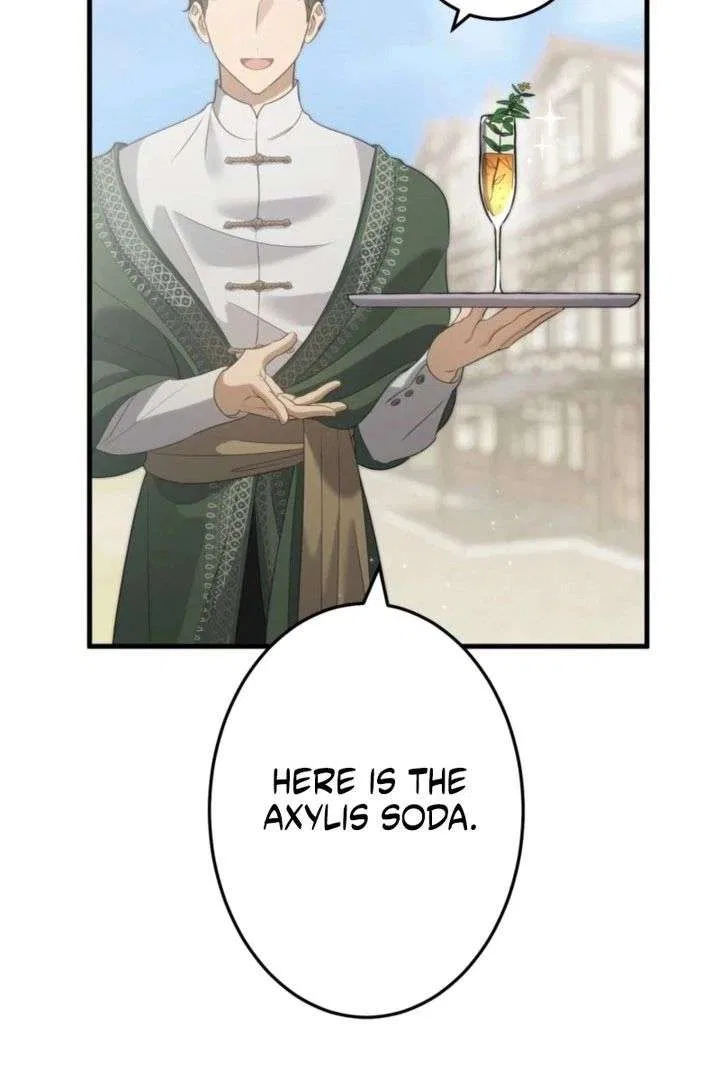 Do You Need Healing Magic? Chapter 15 – Page 87