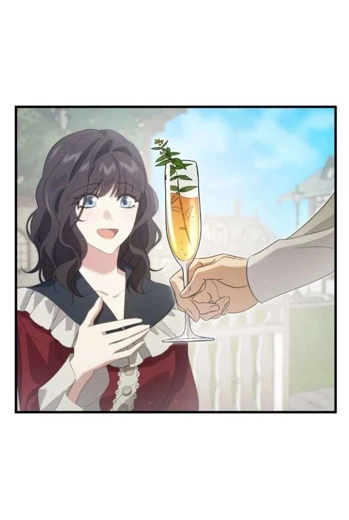 Do You Need Healing Magic? Chapter 15 – Page 88