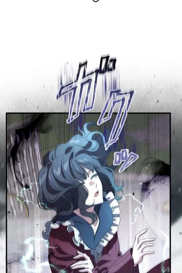 Do You Need Healing Magic? Chapter 15 – Page 105