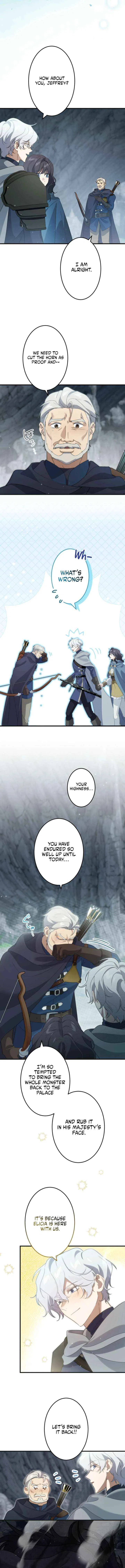 Do You Need Healing Magic? Chapter 14 – Page 5