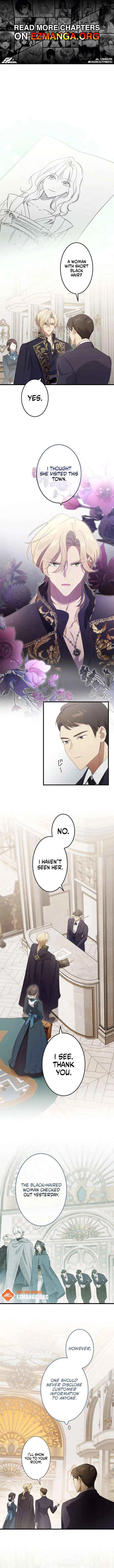 Do You Need Healing Magic? Chapter 12 – Page 1