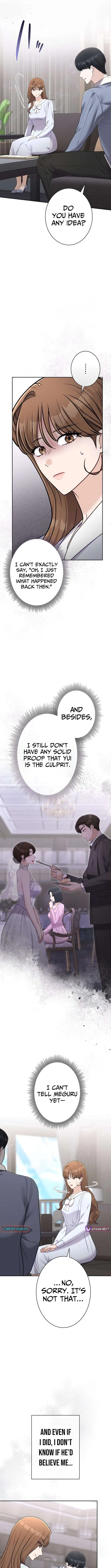 To the Brother of the Husband I Loved Chapter 28 – Page 4