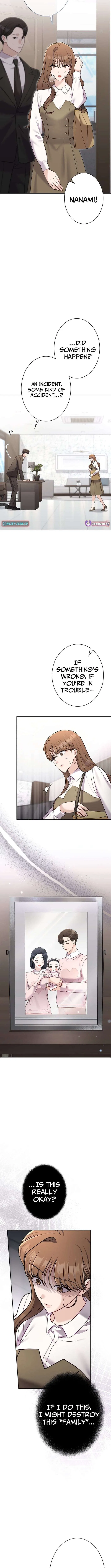 To the Brother of the Husband I Loved Chapter 28 – Page 7