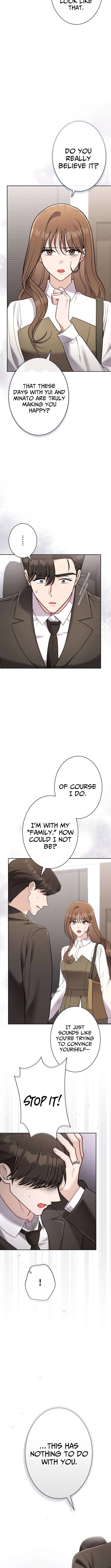 To the Brother of the Husband I Loved Chapter 28 – Page 11